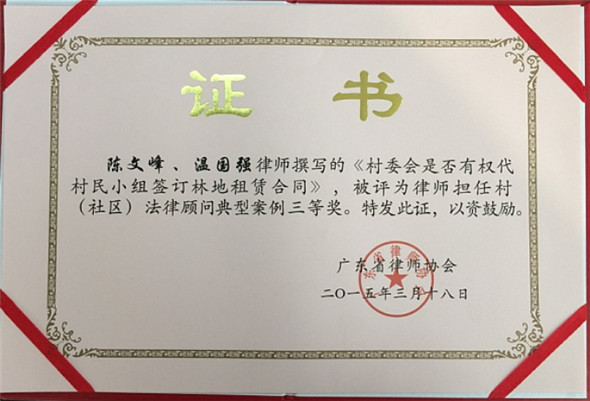 13_副本.jpg