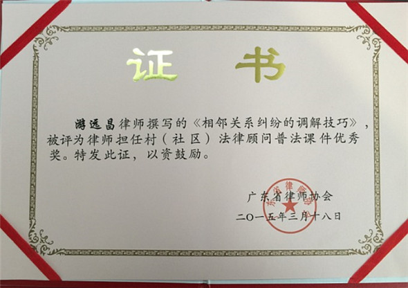 15_副本.jpg